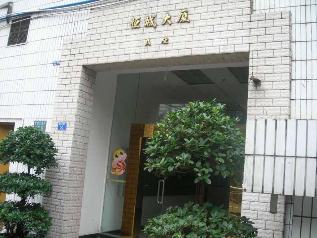 Guangzhou Yulei Apartment Luaran gambar